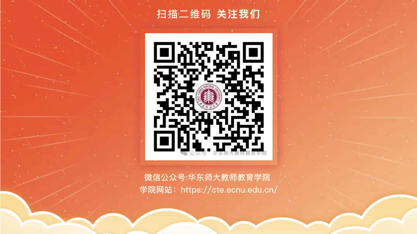 截屏2025-10-09 10.48.28.png